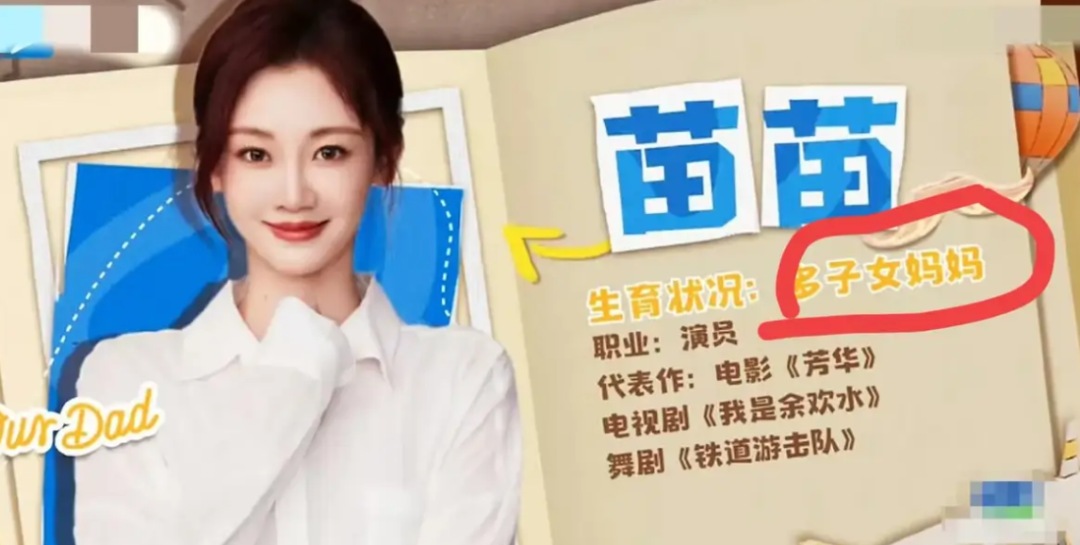 Screenshot_20250209_181914_com.ss.android.article.png
