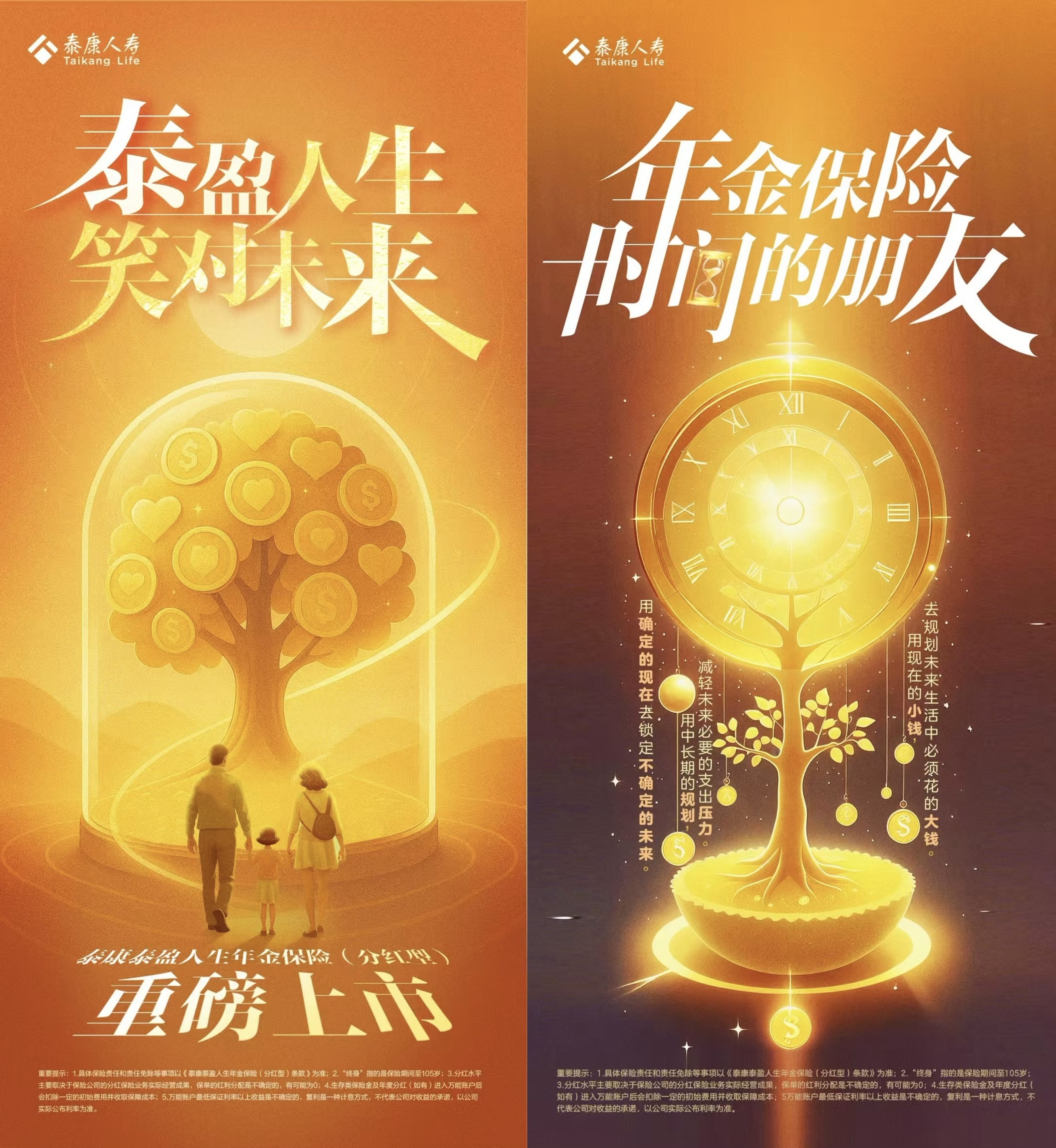 微信图片_20250606092137.jpg
