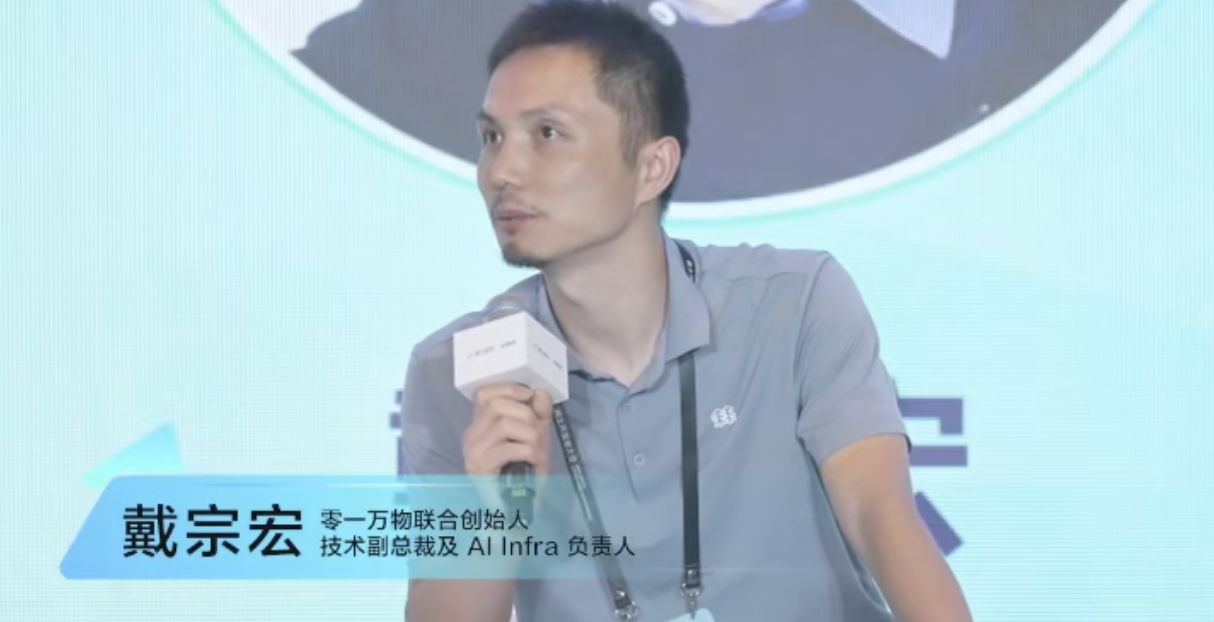 大模型“六小虎”人事动荡!半年12位高管离职