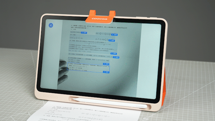 家庭场景辅助课程学习的好帮手 酷开AI学习机Y41 Air评测