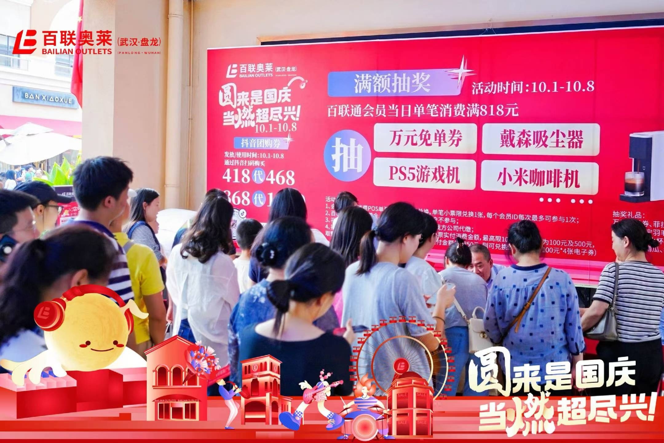 微信图片_20251007102229_378_137