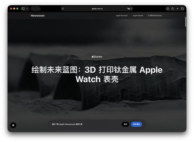 图片来源:雷科技