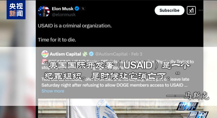 世界大变局:从“苏东波”到“美欧波”_凤凰网