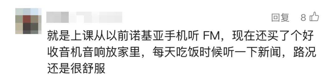 就这?iPhone17上的新技术,给国产手机看笑了