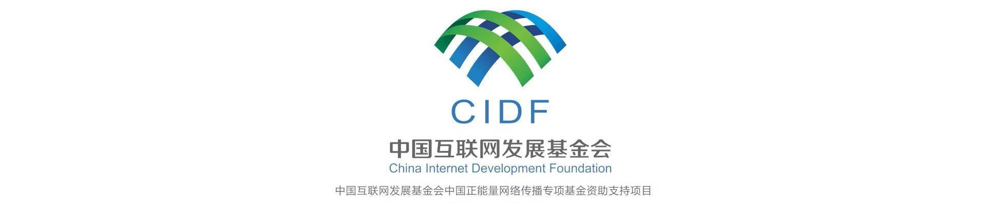 【牢记嘱托·看见美好中国】把解决居民急难愁盼的事做深做细做到位