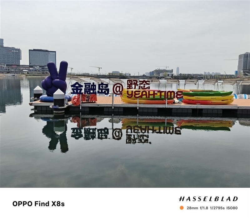 重新定义小屏旗舰!OPPO Find X8s评测:续航拍照再无后顾之忧