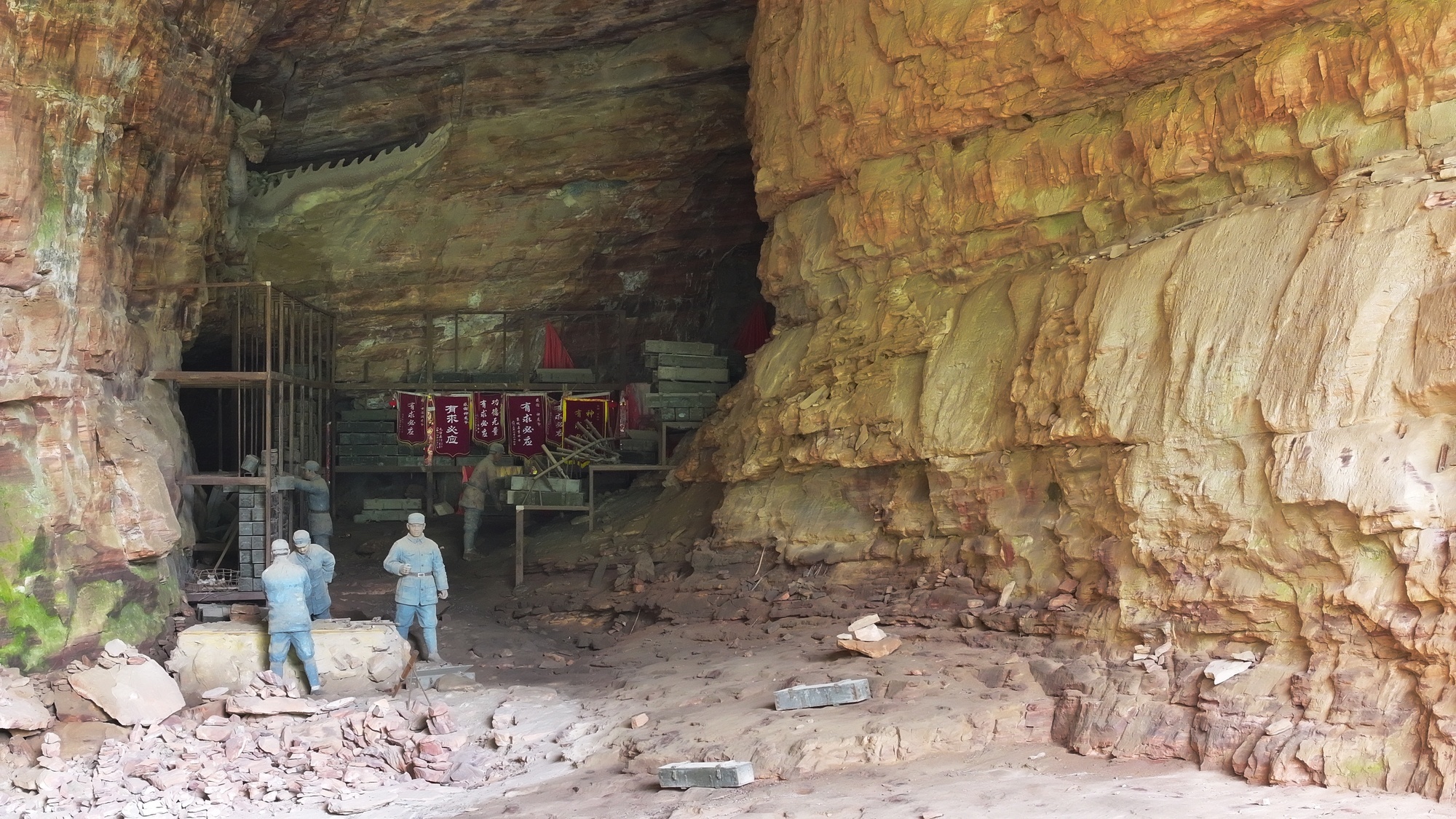 黄崖洞兵工厂仓库旧址(黎城县融媒体中心供图)