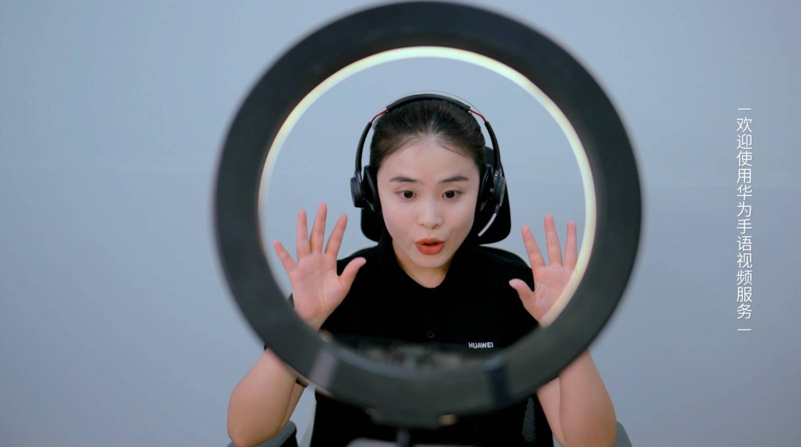 一亿次连接背后,藏着一份独特的温度