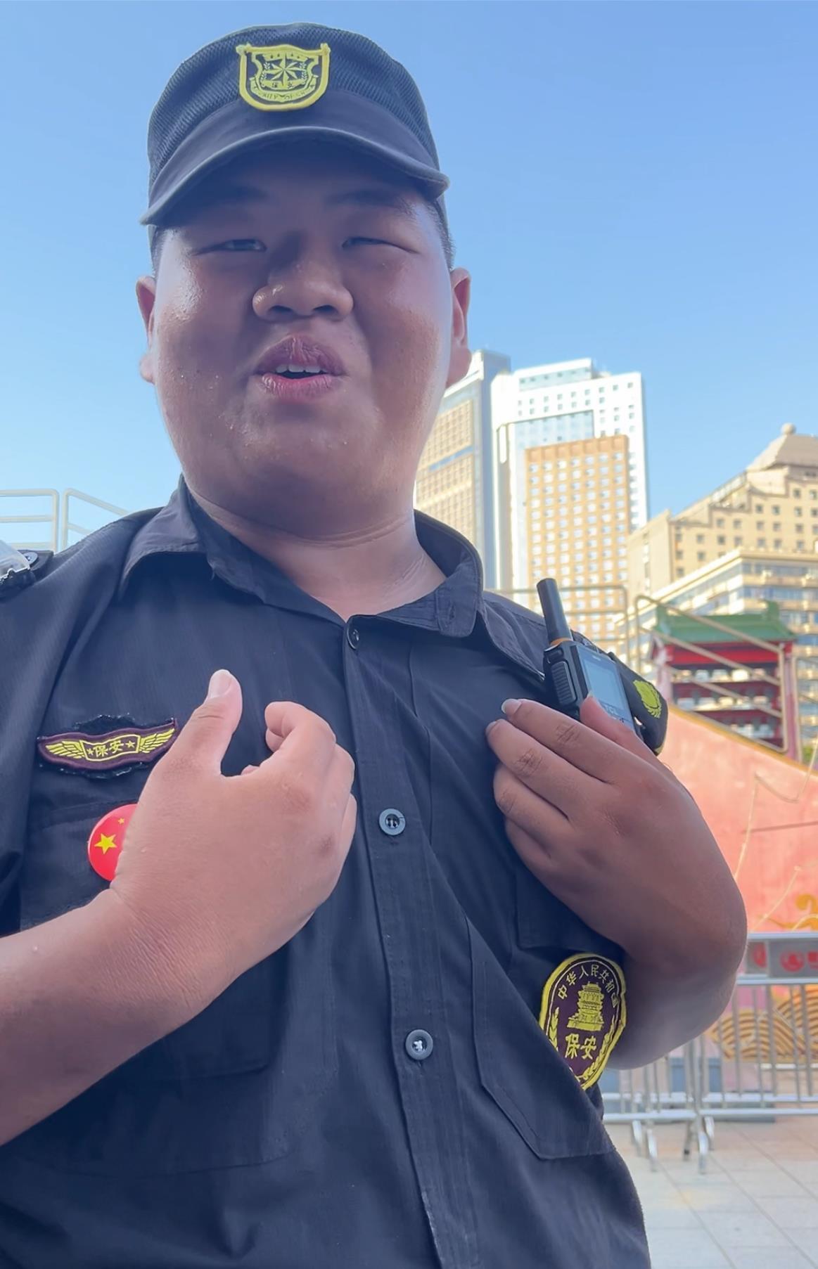 张.jpg