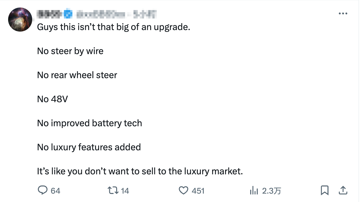 最大变化是改色,特斯拉发布 Model S/X 小改款,美国网友:还想不想卖了