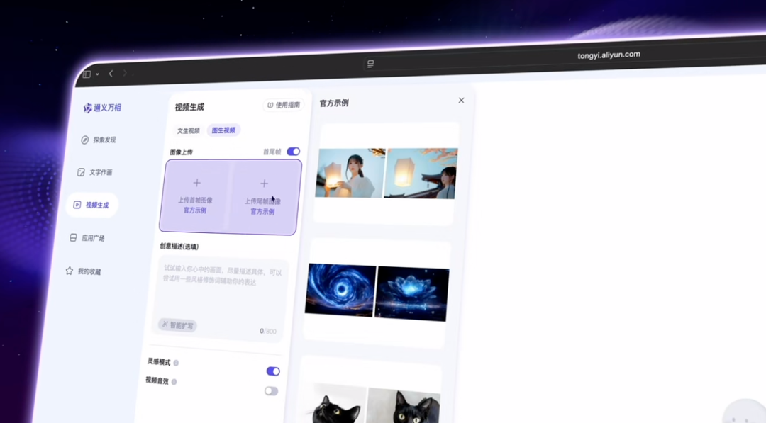 黄仁勋:希望继续与中国合作/豆包 1.5 深度思考模型发布/小米回应博主质疑:车辆已安排过生产,未提车已构成违约