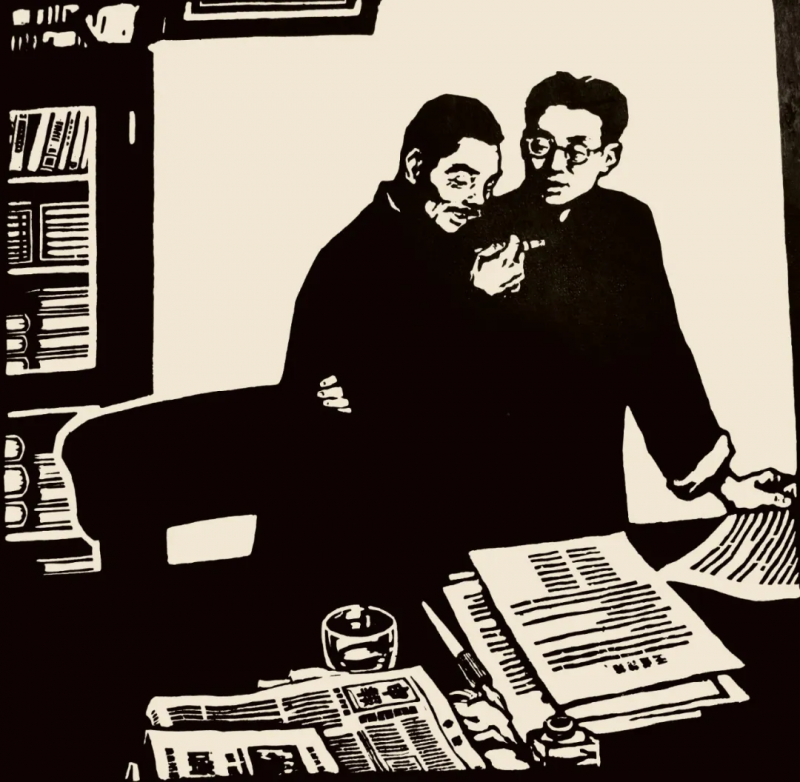 战友——鲁迅和瞿秋白 俞启慧 木版画1961年