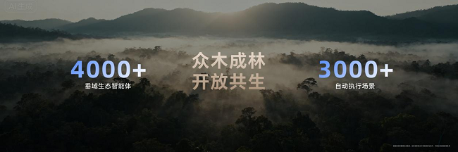 图片 8.png