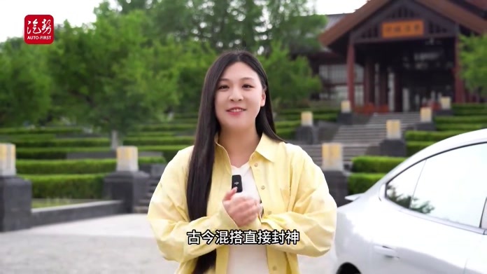 小改款大升级——2025款eπ007性能颜值新潮澎派｜汽势视频