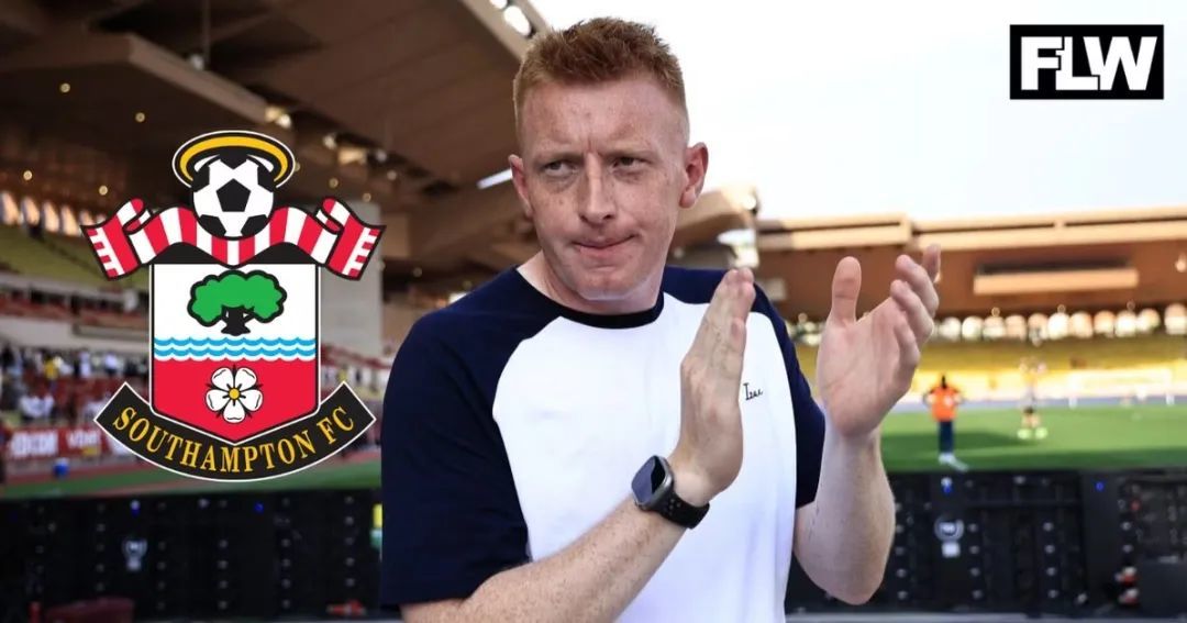 真人FM玩家!南安普顿官宣32岁新帅!他曾在法甲无证执教