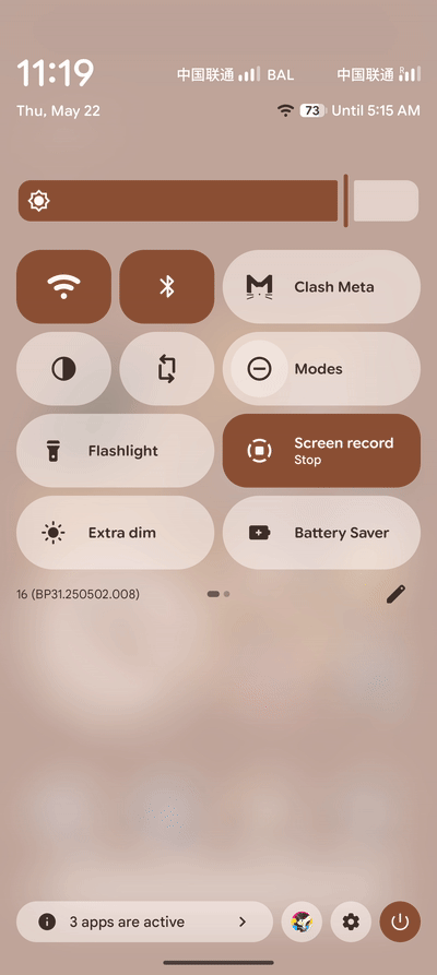 我们第一时间用上了 Android 16:原生系统更好看了,也更像国产系统了