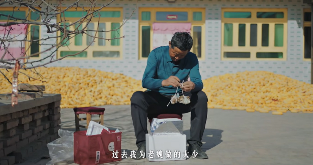 内容图片