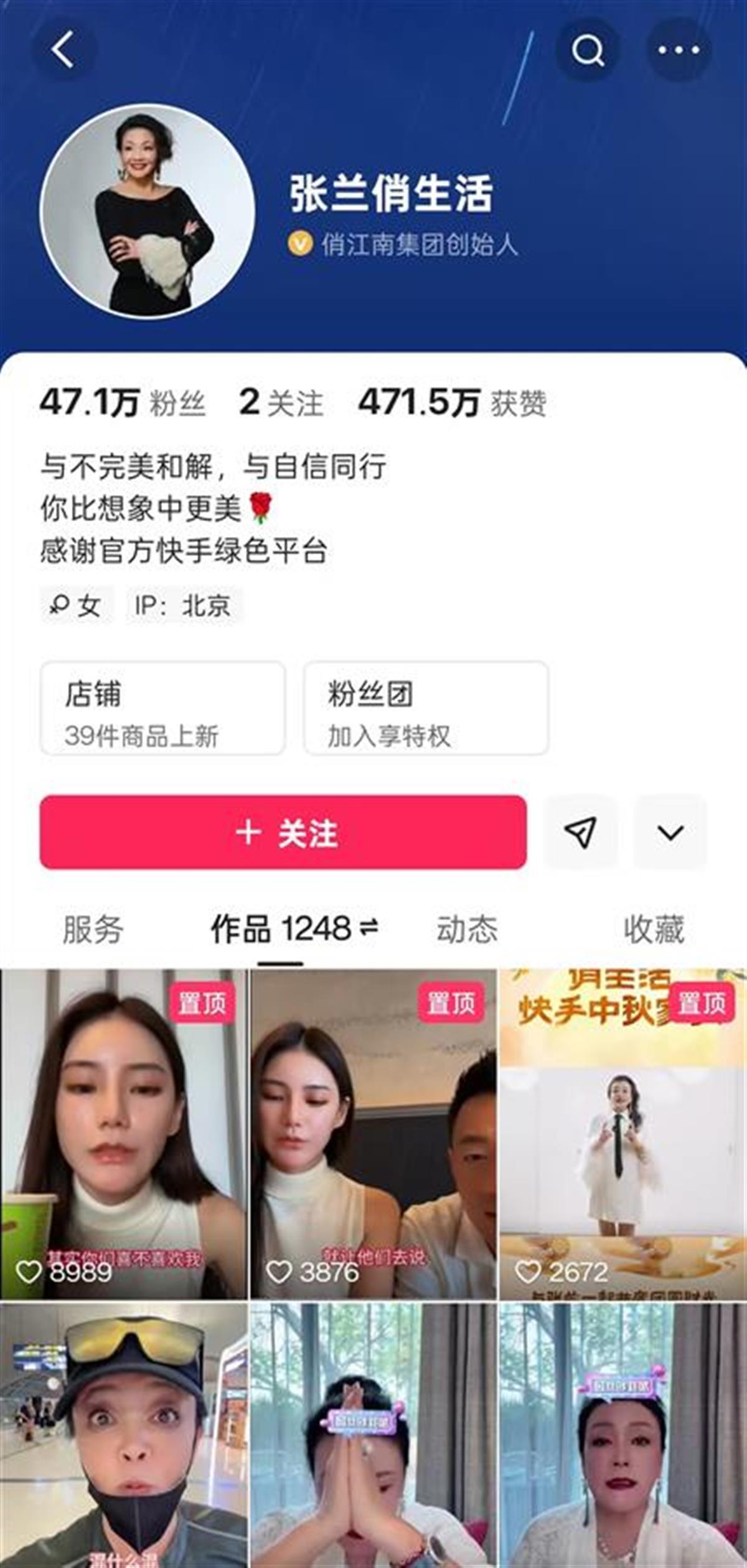 微信图片_20250208155421.jpg