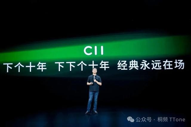 在演讲中的朱江明