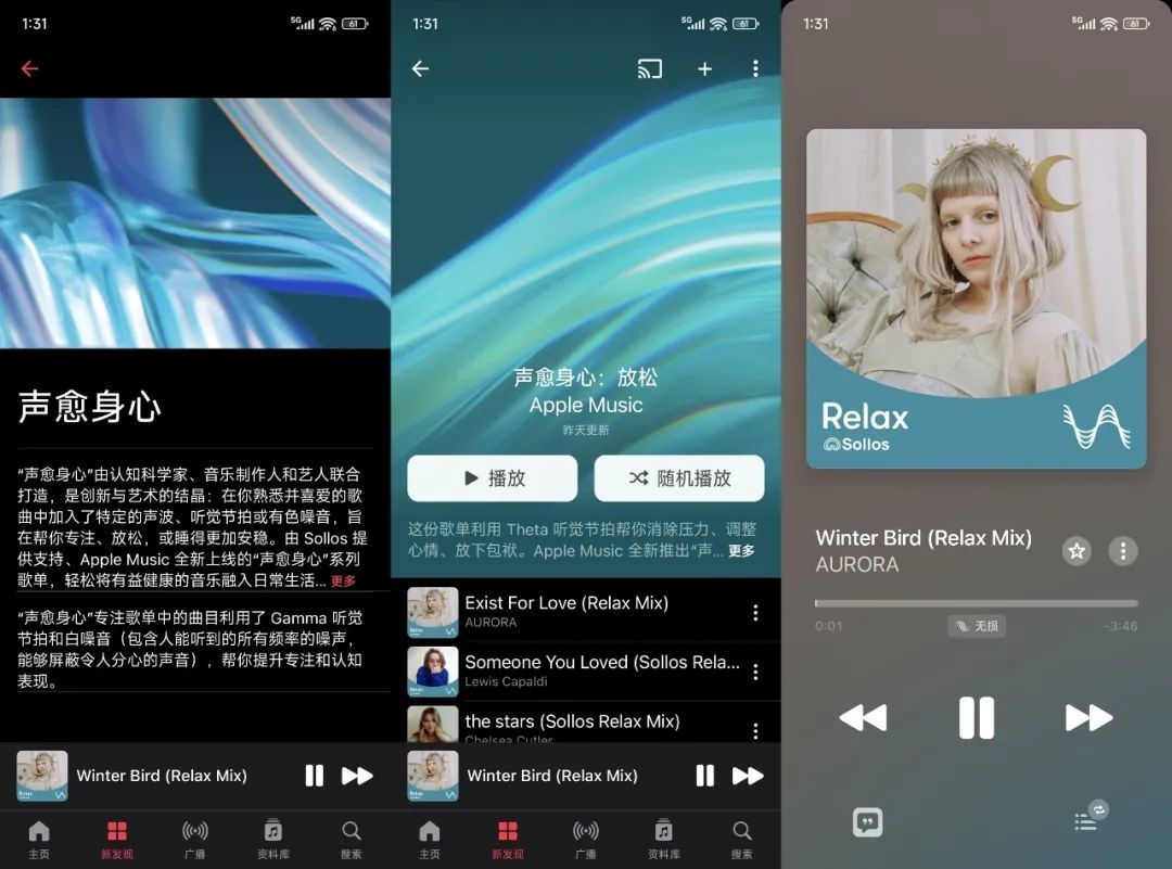 苹果今年或实现脑机接口操控iPhone/京东美团饿了么被约谈/小米车主喊话雷军:保持真诚