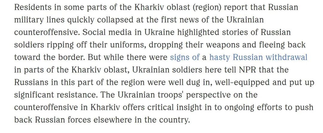 美国国家公共广播电台报道截图。