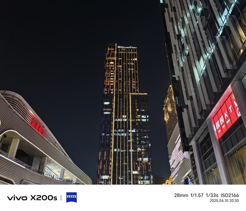 果味十足的vivo手机!vivo X200s全面评测:最强“苹替”的安卓标准旗舰