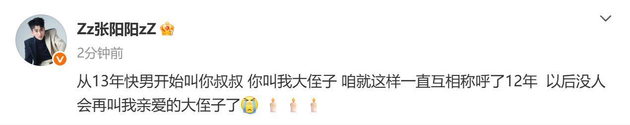 wechat_2025-09-11_192511_244.png