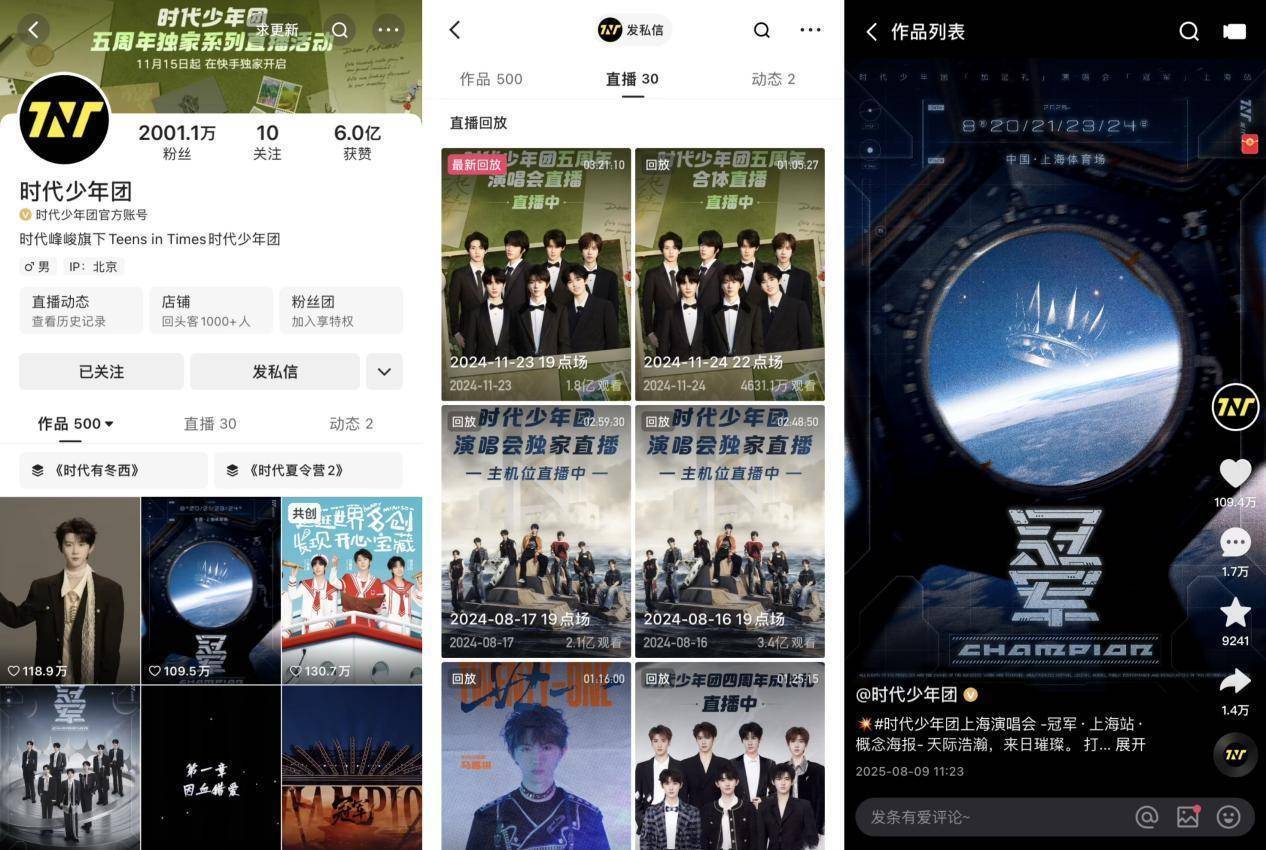 6d95a96bde31d9c5e4b2d2ebd7890b9