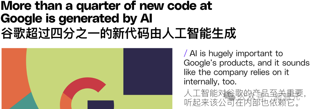 AI教父Hinton警告:有志于编程,不必读大学