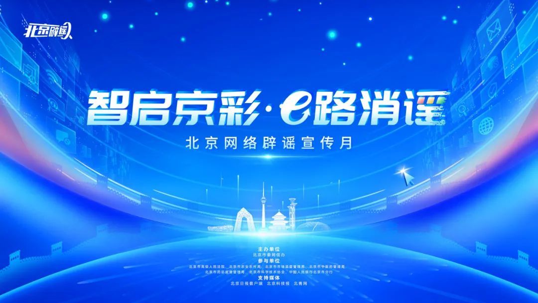 台约农村0项点地改革个试措施块地区出三