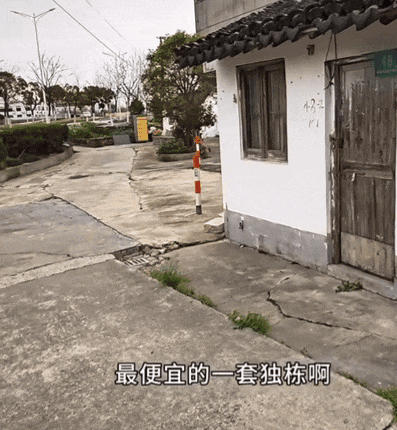 年轻人住房现状：今夜，我与马桶共眠__年轻人住房现状：今夜，我与马桶共眠