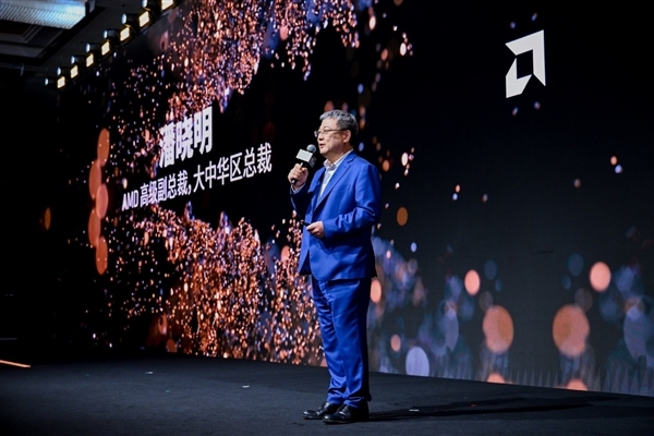 4499元起惊爆!AMD RX 9070系列显卡正式发布:直追上代旗舰、AI飙升8倍