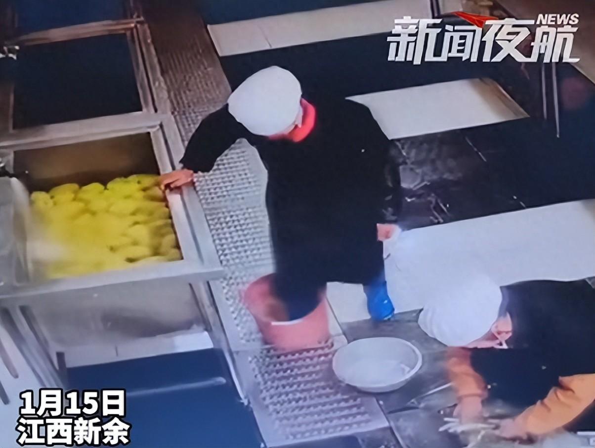 4d2428da5d5245a1b45f4eac29847003~tplv-tt-origin-web_gif.jpeg