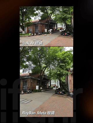 1999 元起,小米 AI 眼镜和 Meta 眼镜怎么选?