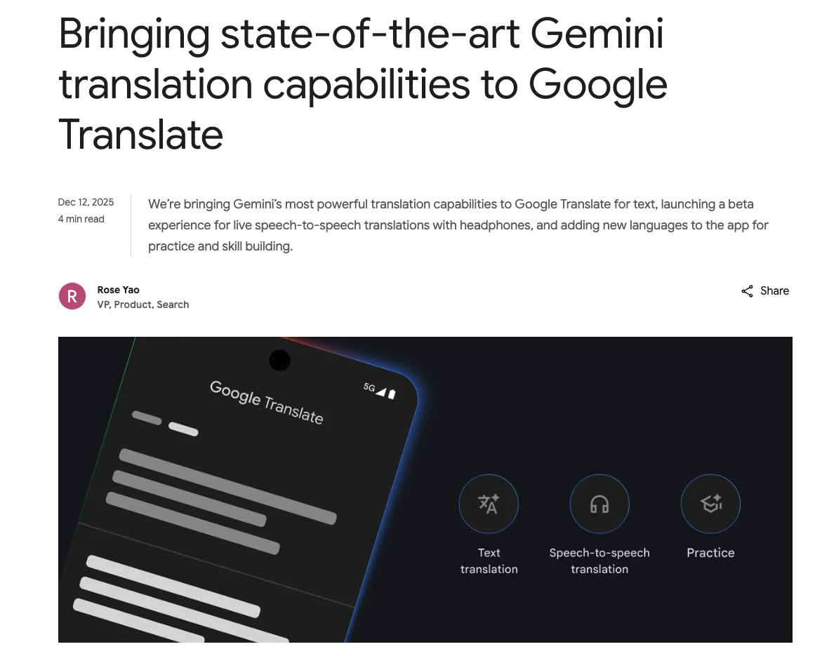 谷歌推出AI语音同声传译功能不知道对方是哪国人也能用_凤凰网