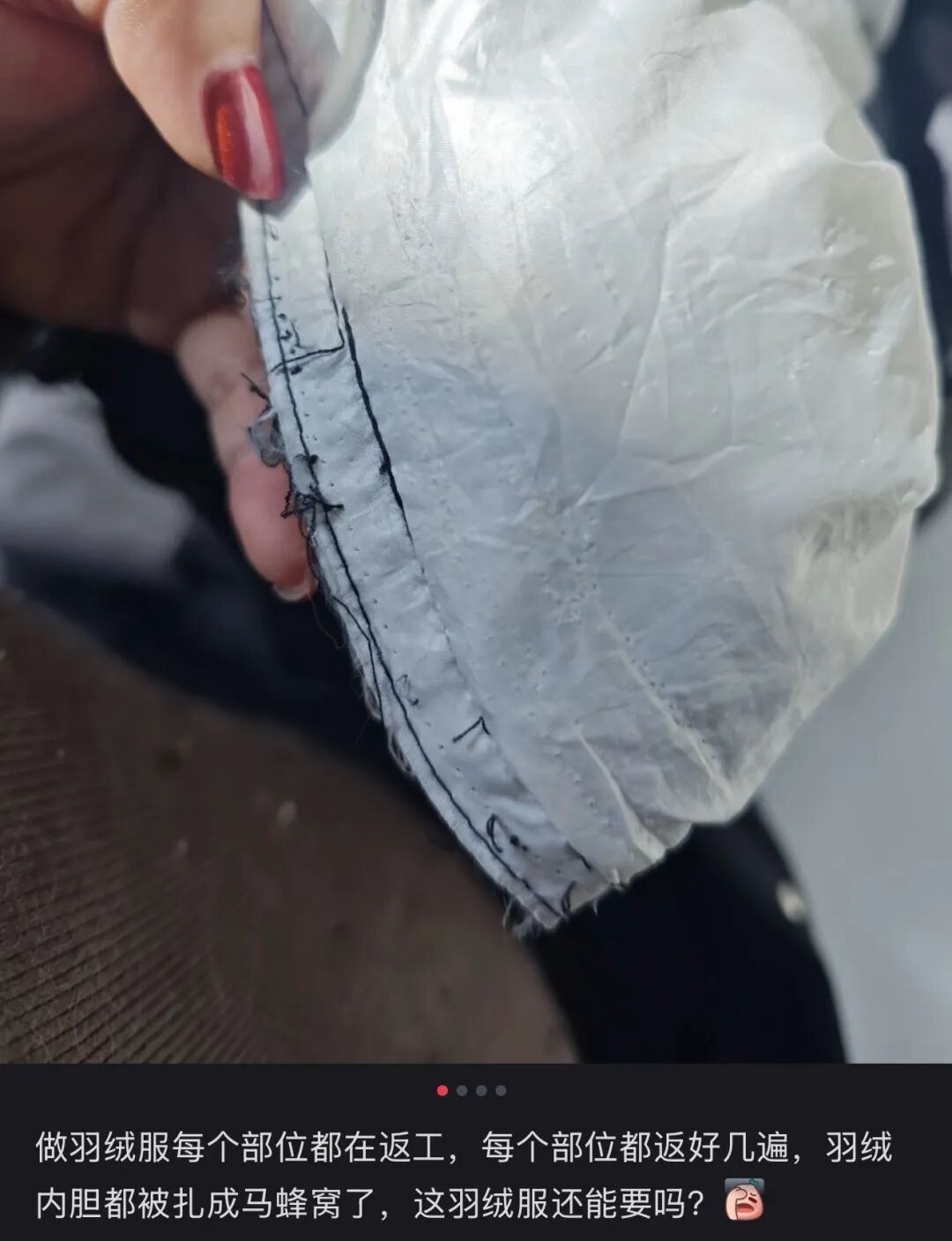 〓 图源:小红书用户@大梅学裁缝