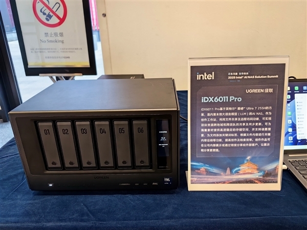华丽变身AI NAS!Intel重新定义:这才是NAS的未来