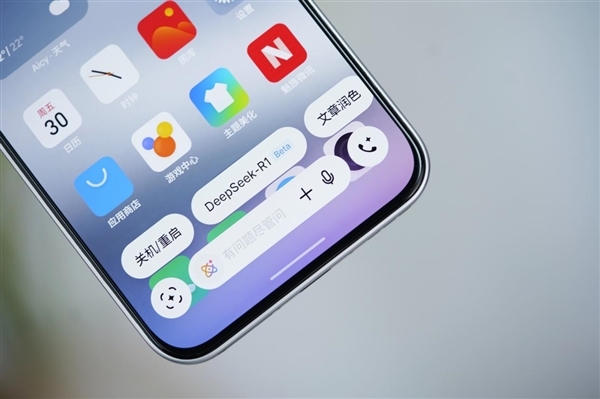 行业首款南德三防认证手机!魅族Note 16 Pro流云白图赏