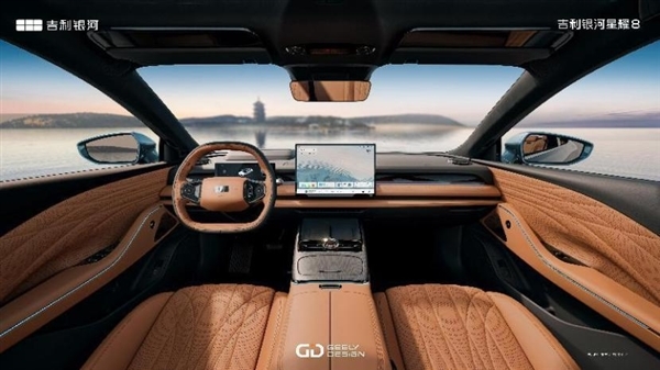 满配通风、加热、按摩功能!吉利银河星耀8首发同级唯一至臻VIP行政座椅