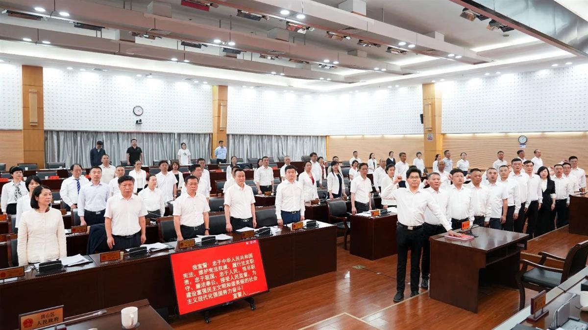微信图片_20250506141442.jpg