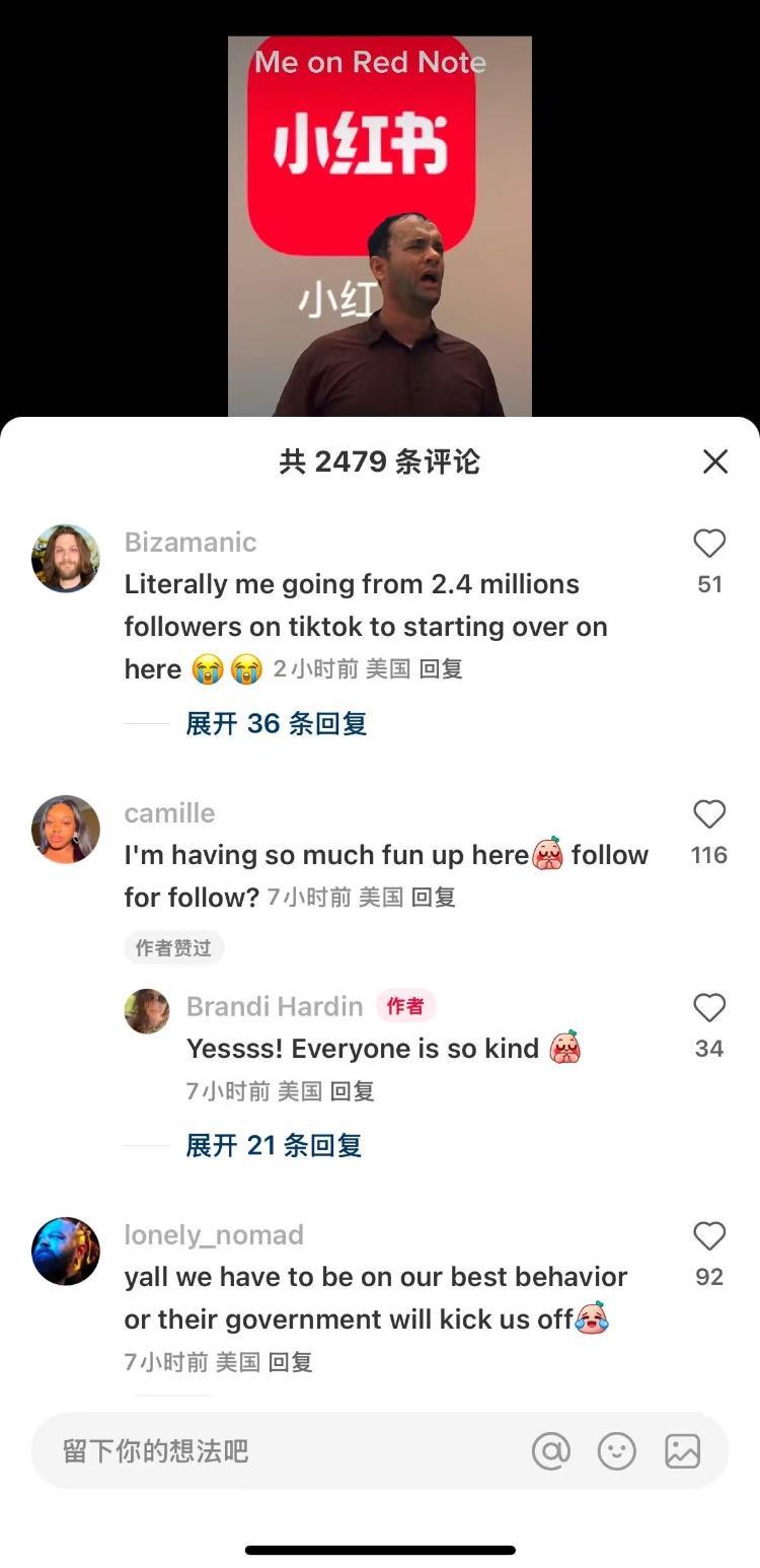 小红书上的美国用户在评论里聊天