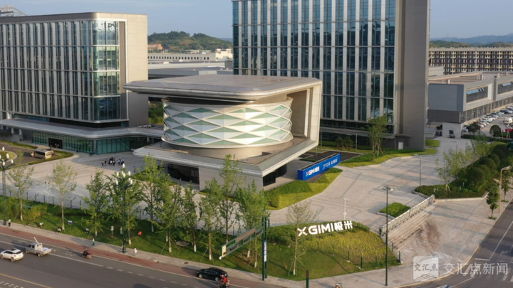 极米光电有限公司鸟瞰