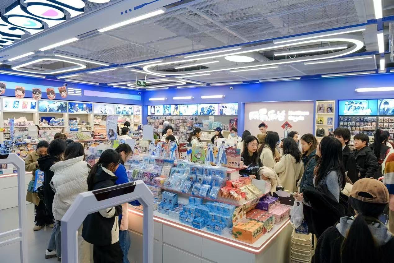 微信图片_20250106112420