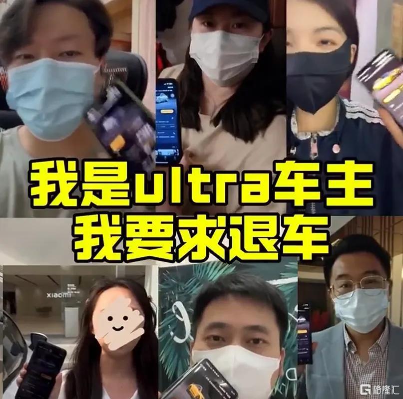 小米为何总遭流量反噬?