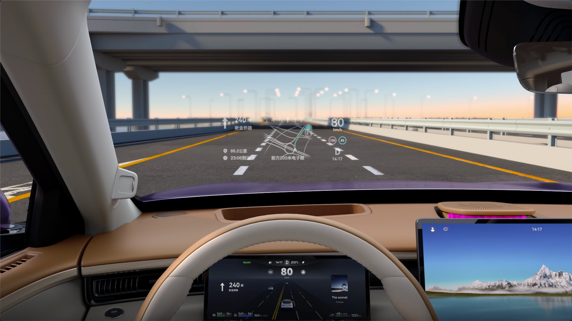 21.99 万开卷!鸿蒙座舱+乾崑智驾上车,岚图 FREE+ 直击理想 L6 腹地