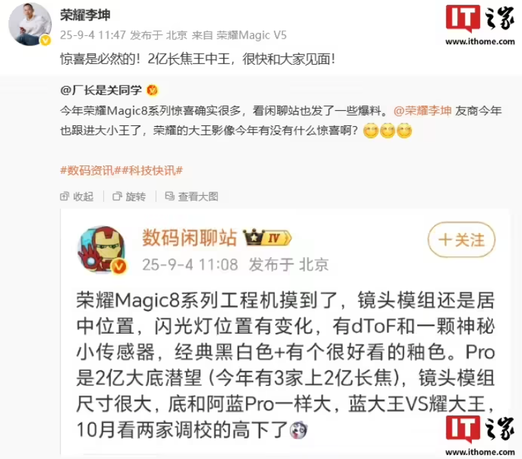 图片 2