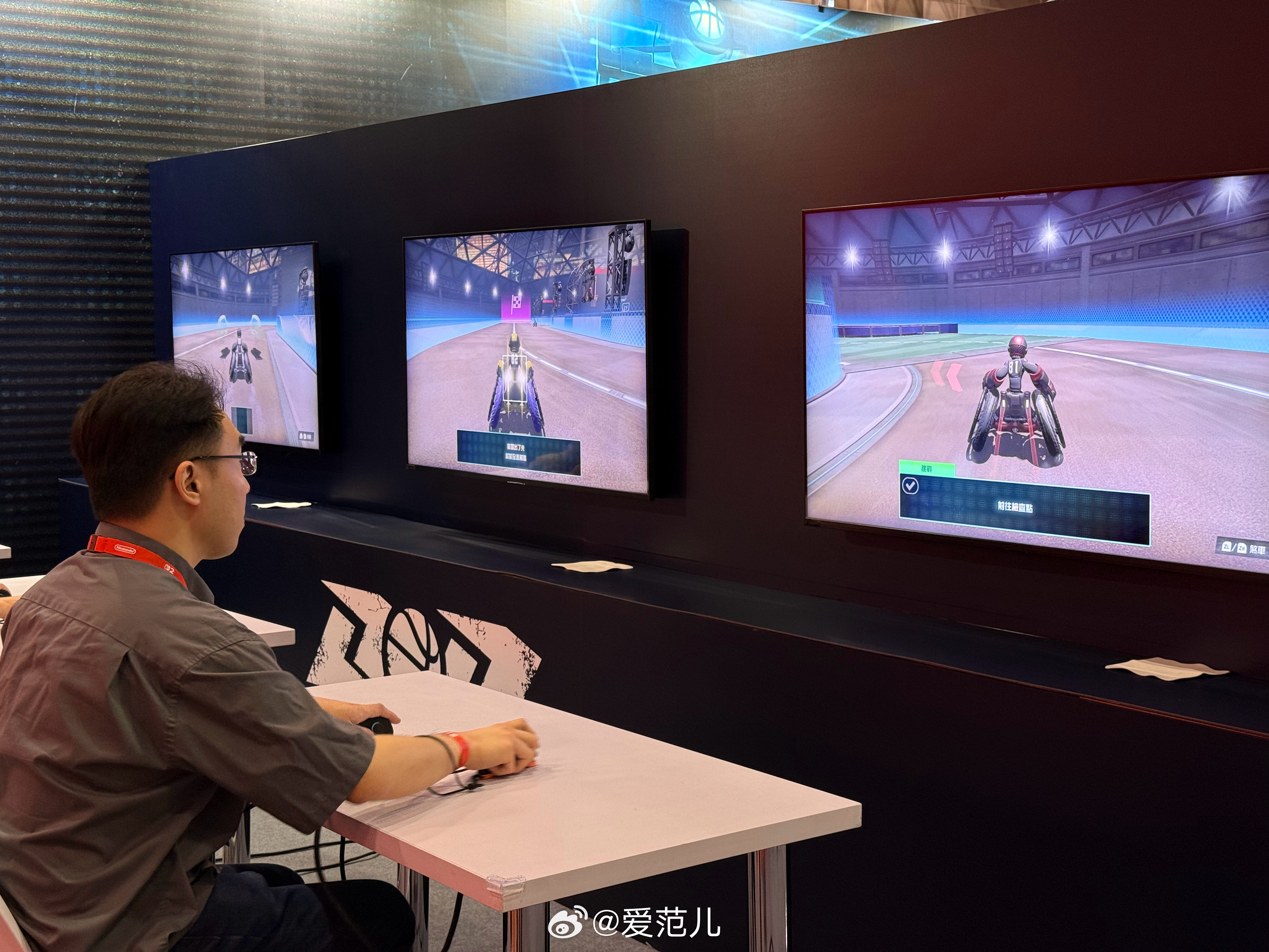 我们提前玩到任天堂Switch 2 啦[彩虹屁] 爱范儿参加了任天堂