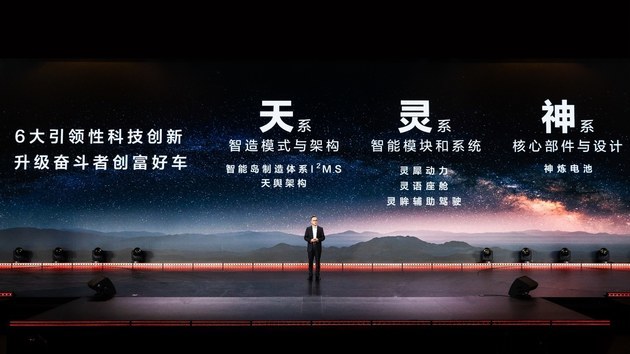 五菱，不只是“神车”