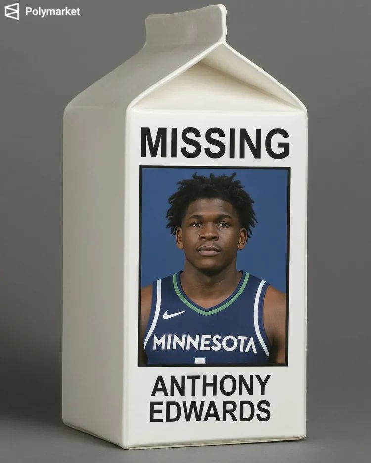 狂砍95分!还输球!亚历山大完爆爱德华兹!战犯哎…