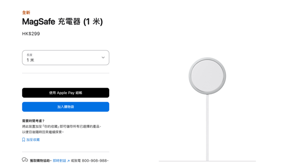全面测完iPhone 17系列:苹果真让我觉得有点陌生